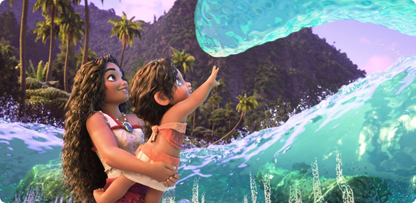 سینمایی سینمایی